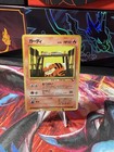 Growlithe