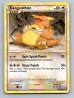 Kangaskhan