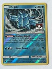 Regice
