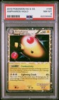 Ampharos
