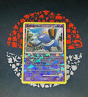 Croagunk