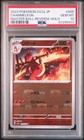 Charmeleon