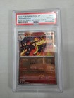 Charmeleon