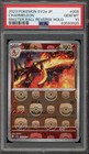 Charmeleon