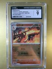 Charmeleon