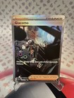 Giacomo