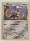 Silvally