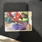 Rayquaza & Deoxys LEGEND