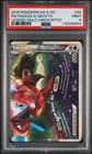Rayquaza & Deoxys LEGEND