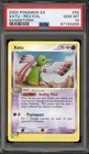 Xatu