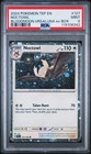 Noctowl