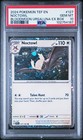 Noctowl