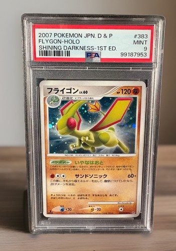 Flygon