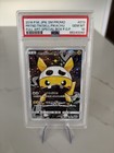 Pretend Team Skull Pikachu 