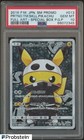 Pretend Team Skull Pikachu 