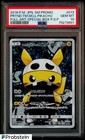 Pretend Team Skull Pikachu 