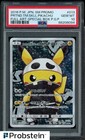 Pretend Team Skull Pikachu 