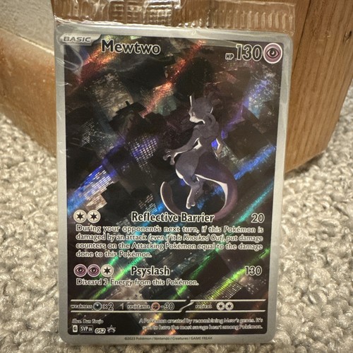 Mewtwo