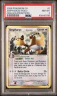 Ampharos