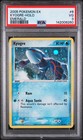 Kyogre