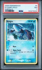 Kyogre