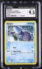 Kyogre