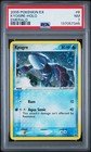 Kyogre