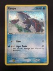 Kyogre