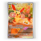Plusle