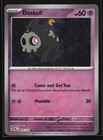 Duskull