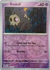 Duskull