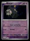 Duskull