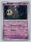Duskull