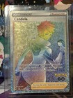 Candela