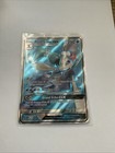 Primarina GX