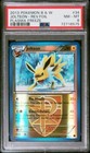 Jolteon