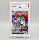 Rayquaza VMAX
