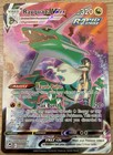 Rayquaza VMAX
