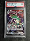 Rayquaza VMAX