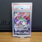 Rayquaza VMAX