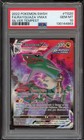 Rayquaza VMAX