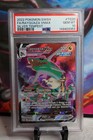 Rayquaza VMAX