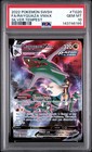 Rayquaza VMAX