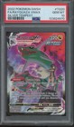 Rayquaza VMAX