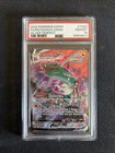 Rayquaza VMAX