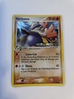 Hariyama