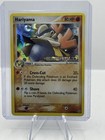 Hariyama