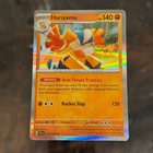 Hariyama