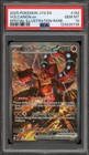 Volcanion ex