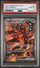 Volcanion ex